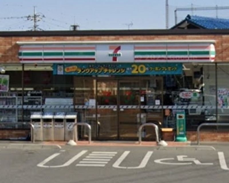 レオパレス下小鳥Ａ 共用部分