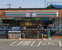 レオパレス下小鳥Ａ 共用部分