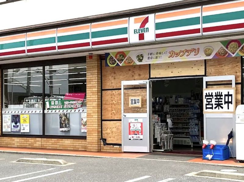 レオパレススカイライン 周辺環境