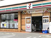 レオパレススカイライン 周辺環境