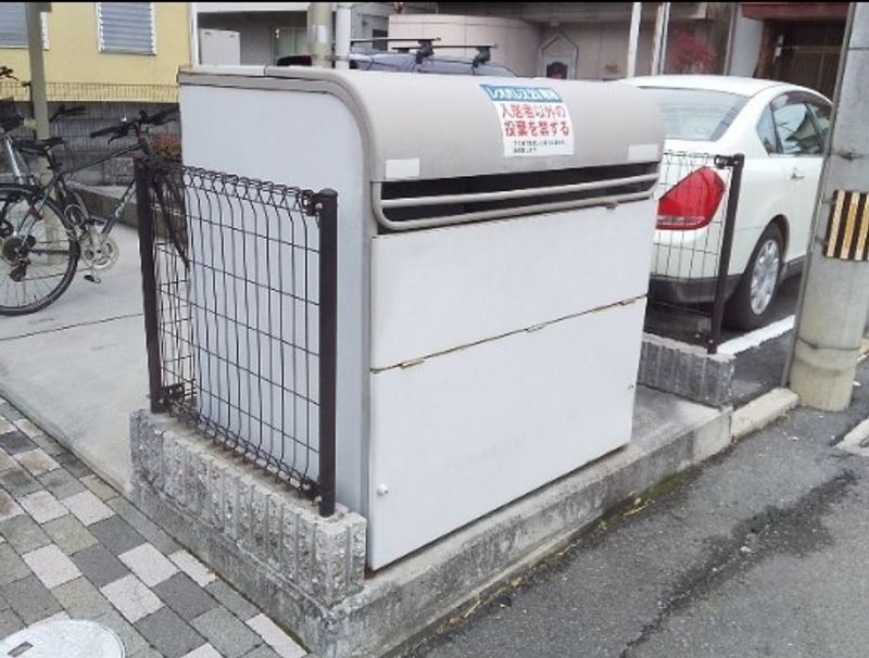 レオパレスエテルネ その他設備