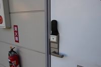 レオパレスエスポワールⅡ セキュリティ