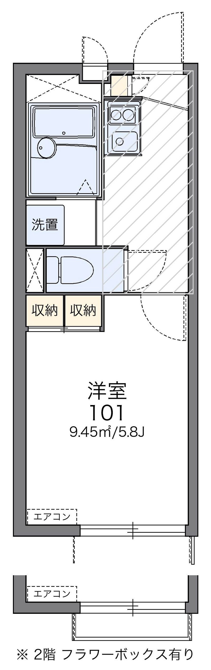 レオパレスサンハイツ 間取図