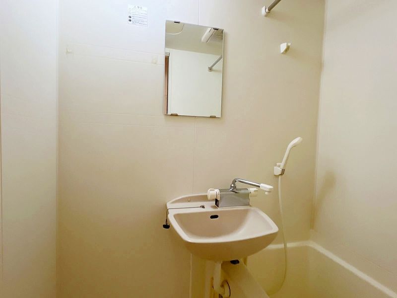 leopalace Koseki Sink