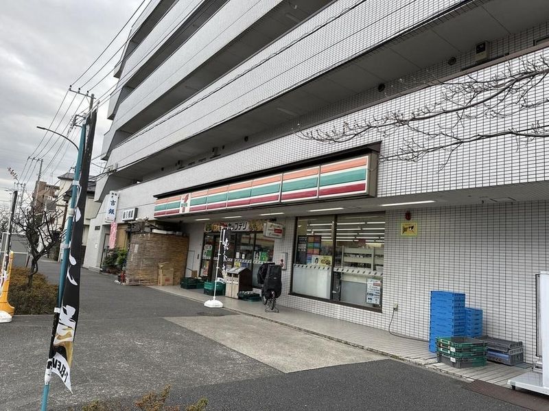 leopalace Grand Parc Koyanagi Surrounding area