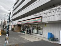 leopalace Grand Parc Koyanagi Surrounding area