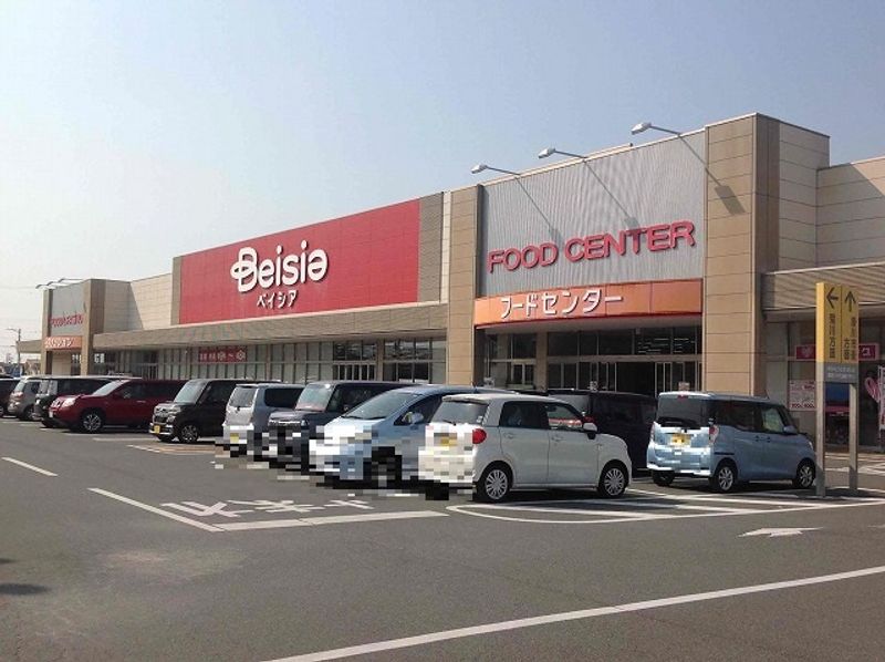 レオパレスノザンファンⅡ 周辺環境
