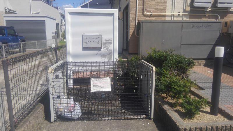 レオパレス上渡津 その他設備