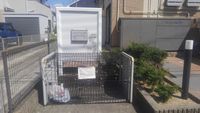 レオパレス上渡津 その他設備