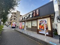 レオパレスソラーレ 周辺環境