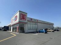 クレイノ青空 周辺環境