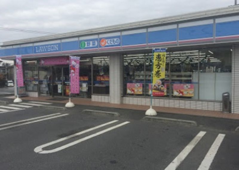 レオネクストオルフェーヴル 周辺環境