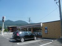 レオパレスオーブ 周辺環境