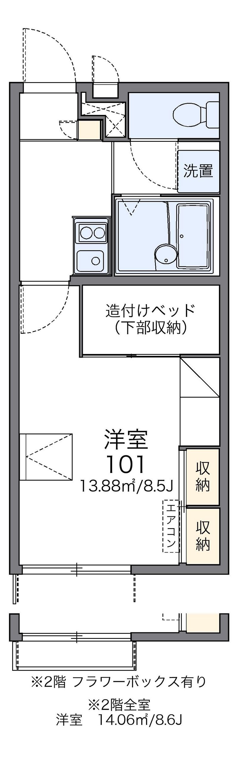 レオパレスワイズドルチェ 間取図