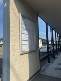 レオパレスプリズム　八雲台 共用部分