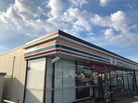 レオネクストアルファ 周辺環境