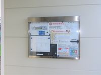 レオパレス諏訪形 共用部分