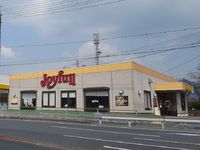 レオネクストリチェズ 周辺環境