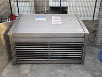 レオパレスリヴェール 共用部分