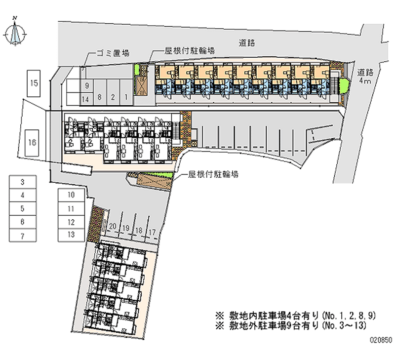 レオパレス伏見Ⅱ 月極駐車場