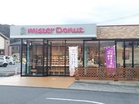 レオパレスシェルフィード山越 周辺環境