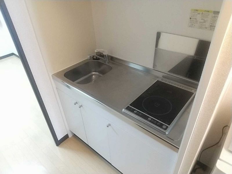 LEONEXT Mille Fleurs Nhà bếp