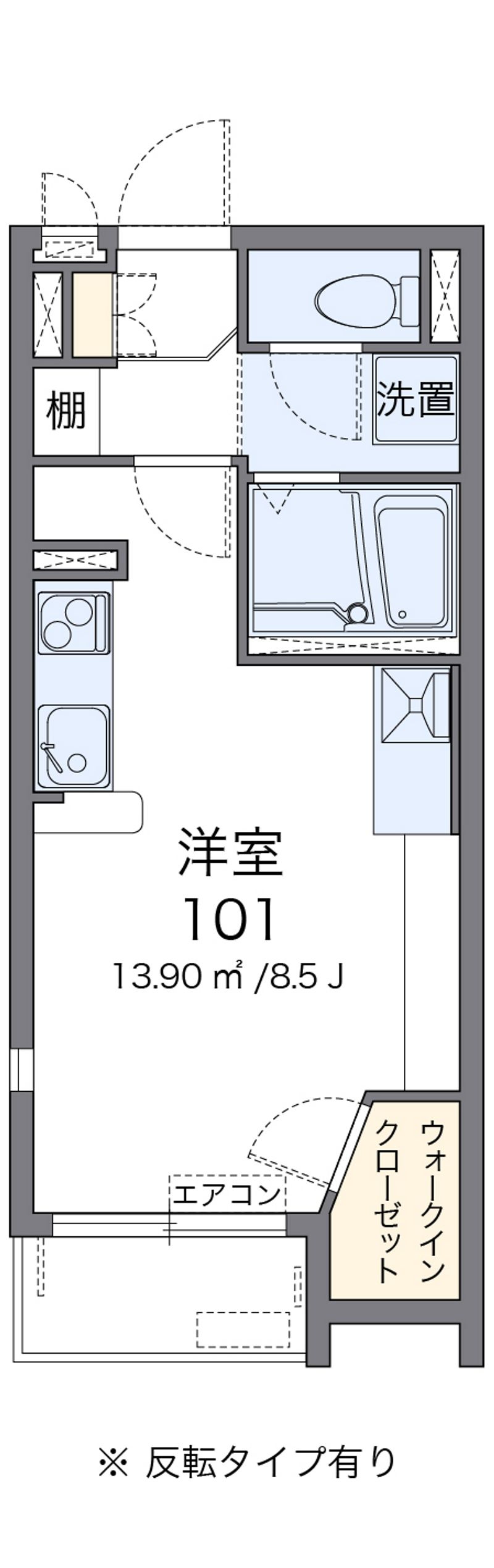 ミランダトミーハイム 間取図