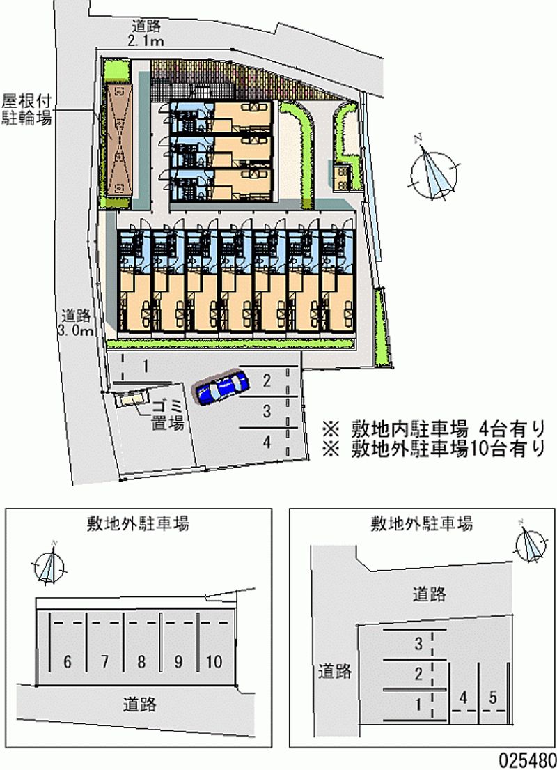 レオパレスルアール 月極駐車場