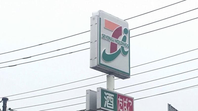 レオパレスサンファーム 周辺環境