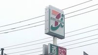 レオパレスサンファーム 周辺環境