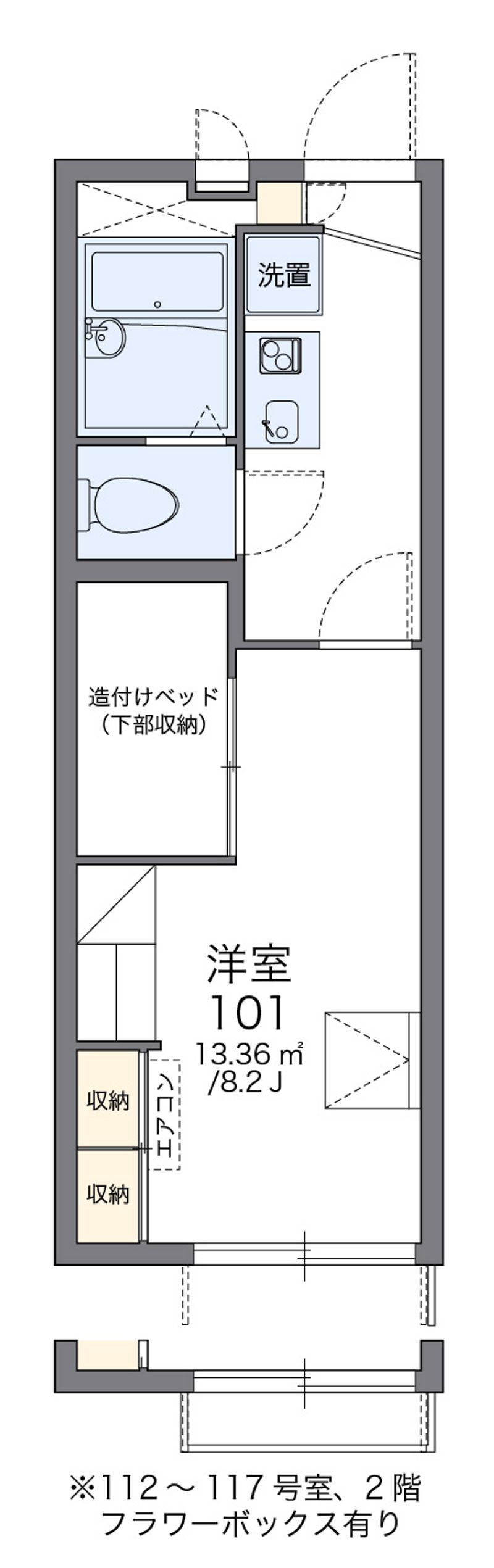 レオパレスブラン大分 間取図