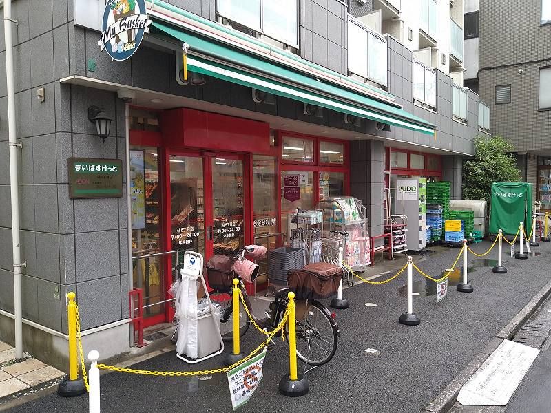 LEONEXT Kinuta Premier 주변 환경