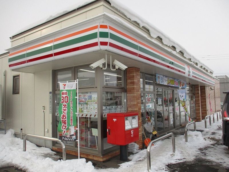 レオパレスクラーレ　カーサ 周辺環境