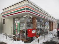 レオパレスクラーレ　カーサ 周辺環境