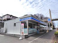 leopalace Lumiere 周边环境