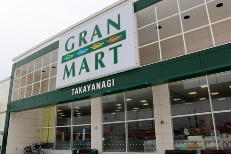 レオパレスマ　レーヴ 周辺環境