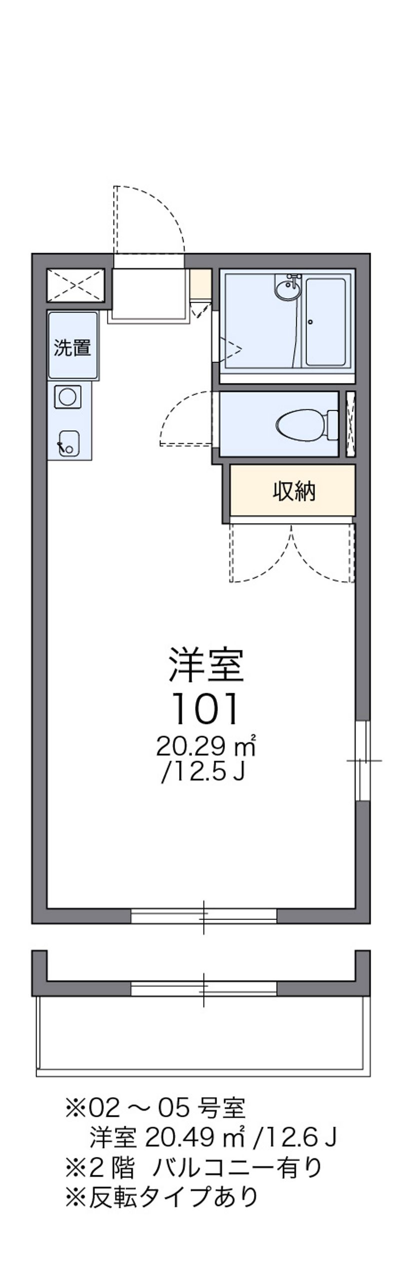 レオパレス舞 間取図