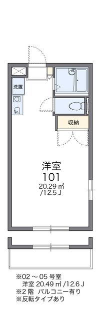 leopalace Mai 평면도