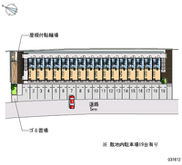 レオパレスフルール和 共用部分