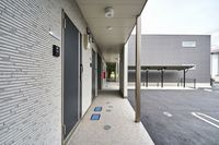 アルクアニュースデイ