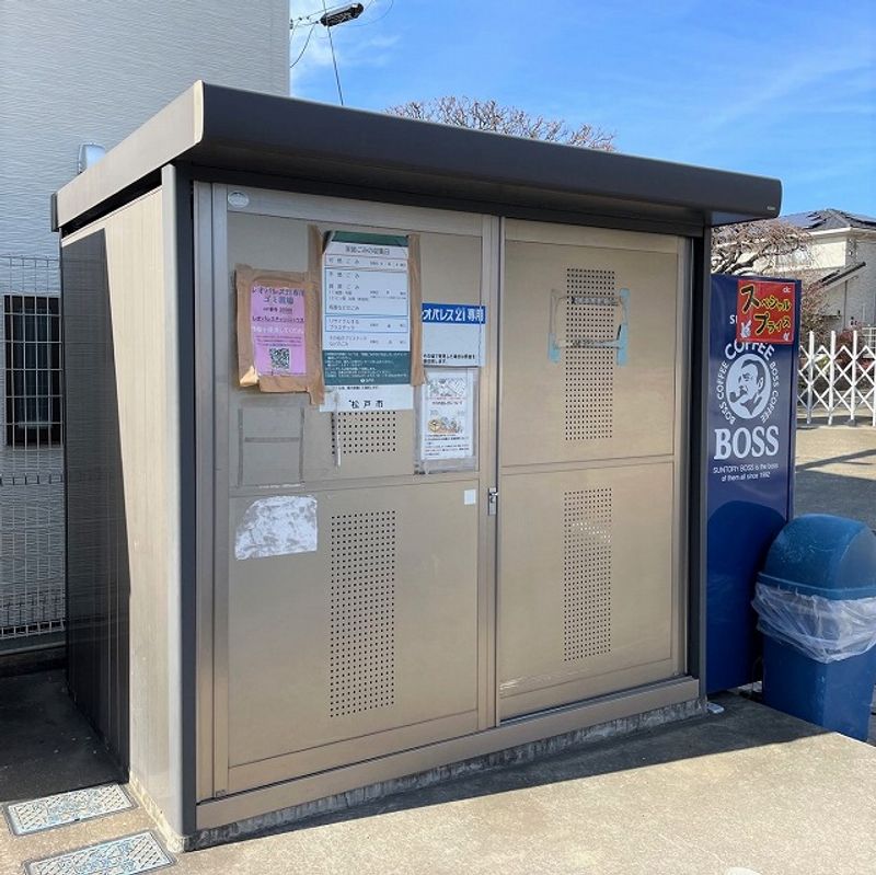 レオパレスチェリーハウス その他