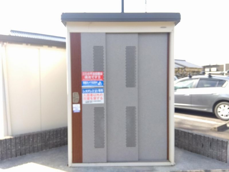 レオパレスＨｉｒｏ　Ⅱ 共用部分