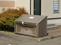 レオパレスパル 共用部分