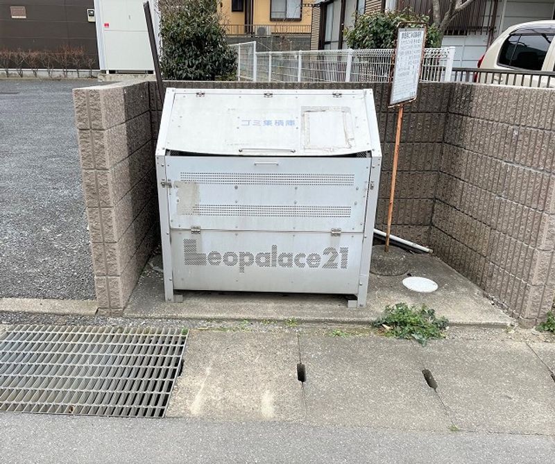 レオパレスうすい その他
