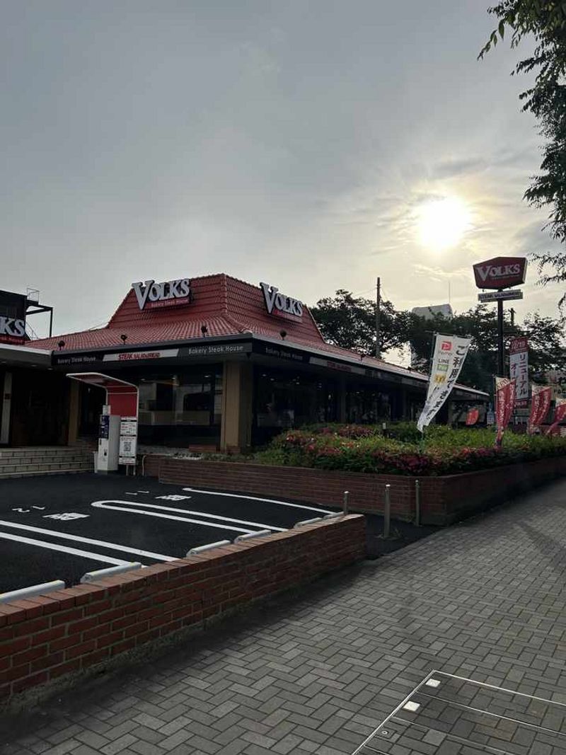 レオパレスグランドコート 周辺環境