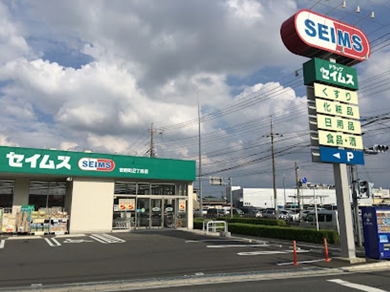 レオネクストスタジオーネ 周辺環境