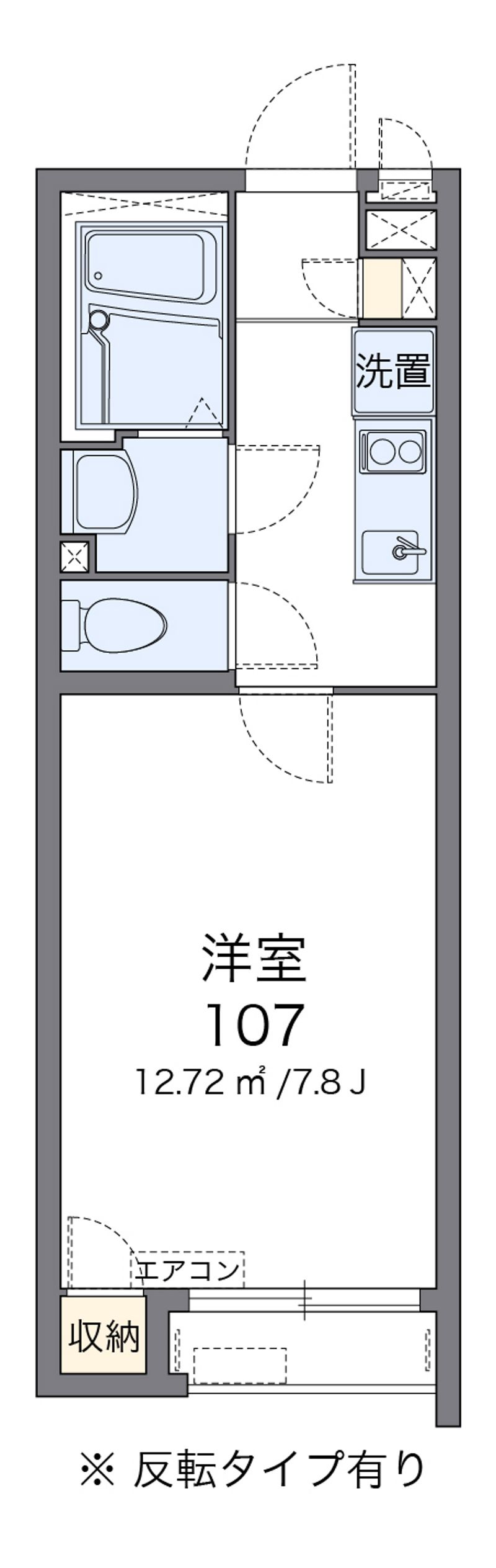 クレイノレインボー上竹Ⅲ 間取図
