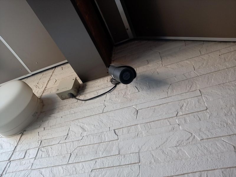 CLEINO Le Lien 보안