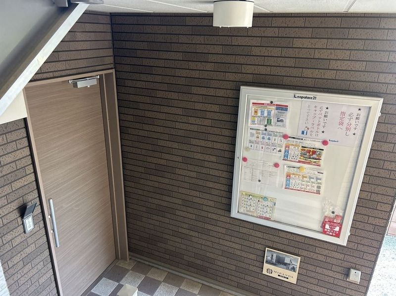 ミランダアレグリア エントランス