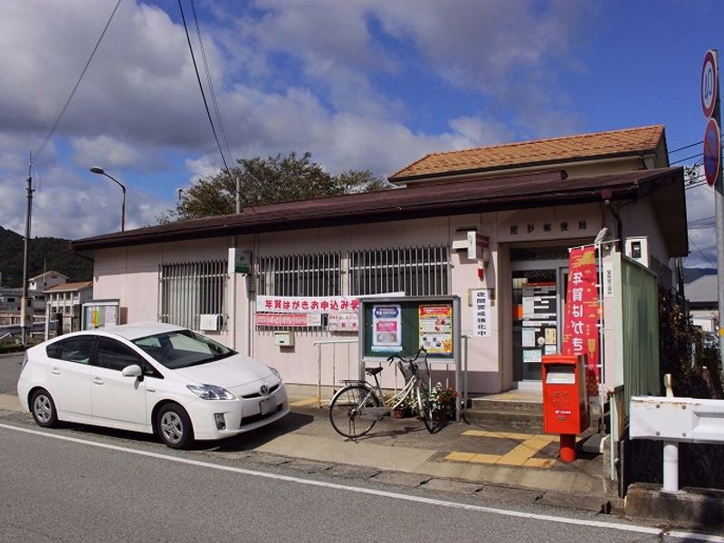 レオパレス屋形Ⅱ 周辺環境